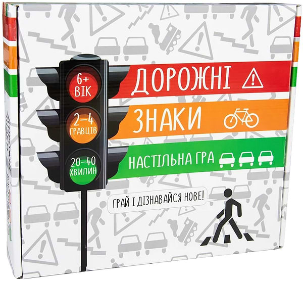 Фото - Настільна гра розвиваюча (5-7 років) Strateg Дорожні знаки укр.м. (30245)