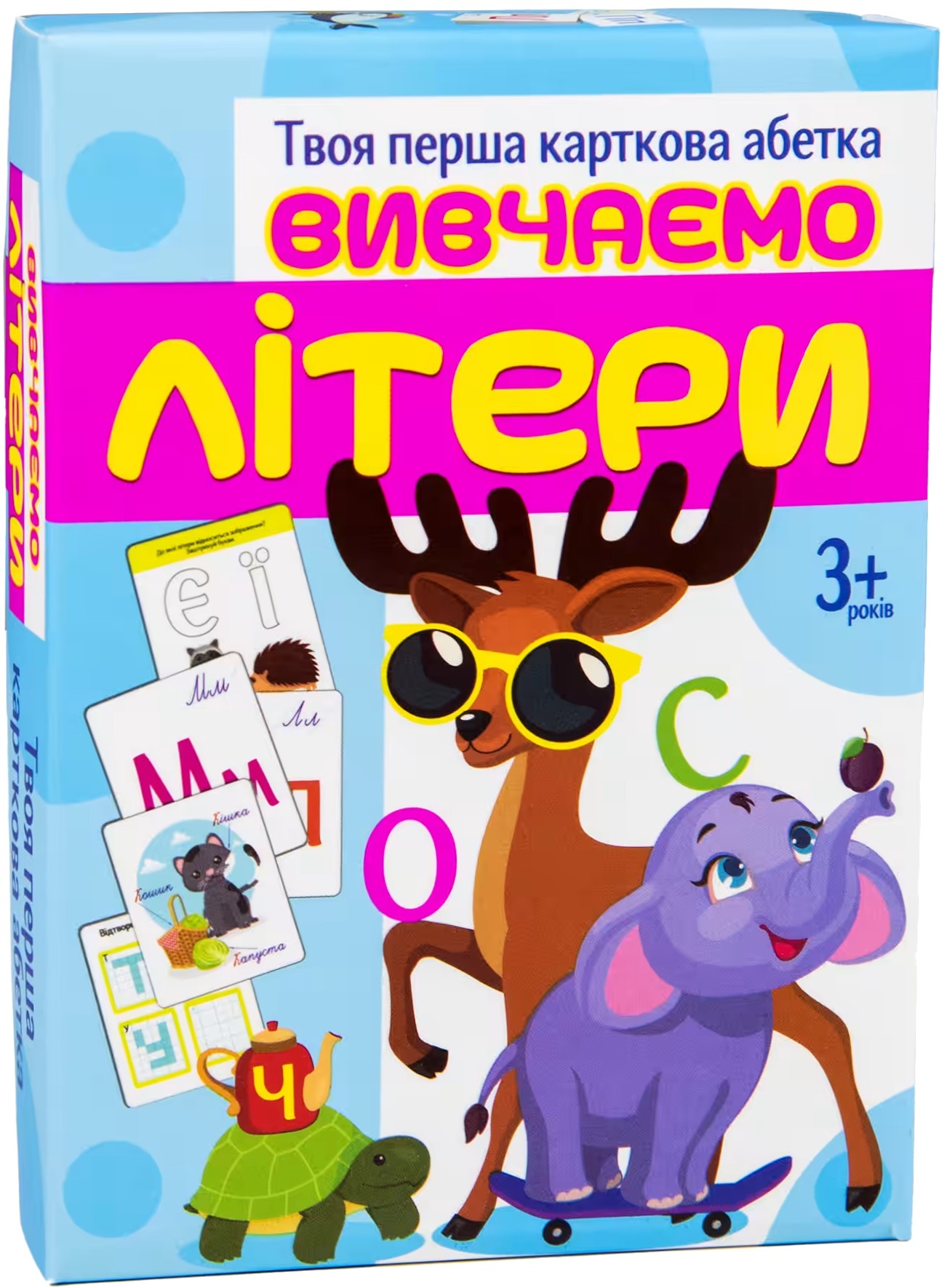 Фото - Настольная игра развивающая (3-4 года) Strateg Изучаем буквы (32066)
