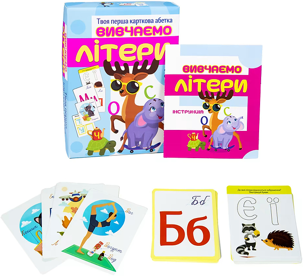 Фото - Настольная игра развивающая (3-4 года) Strateg Изучаем буквы (32066)
