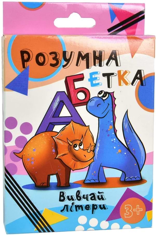 Настільна гра розвиваюча (3-4 роки) Strateg Розумна абетка навчальна (укр. м) (30273) - Фото 1