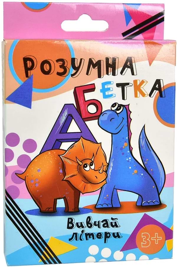 Фото - Настольная игра (3-4 года) Strateg Умный алфавит учебный (укр. яз) (30273) Фото - Настольная игра (3-4 года) Strateg Умный алфавит учебный (укр. яз) (30273)