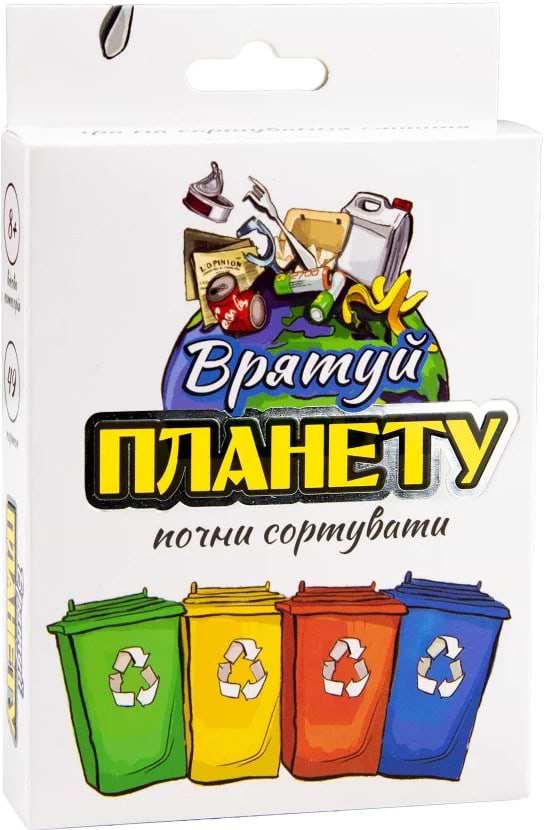 Настільна гра розвиваюча (8+) Strateg Врятуй планету навчальна (укр. м) (30321) - Фото 1