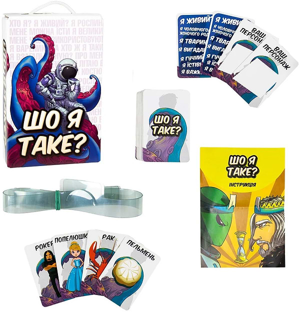 Фото - Настольная игра (8+) Strateg Что я такое? развлекательная (укр. яз) (30759)