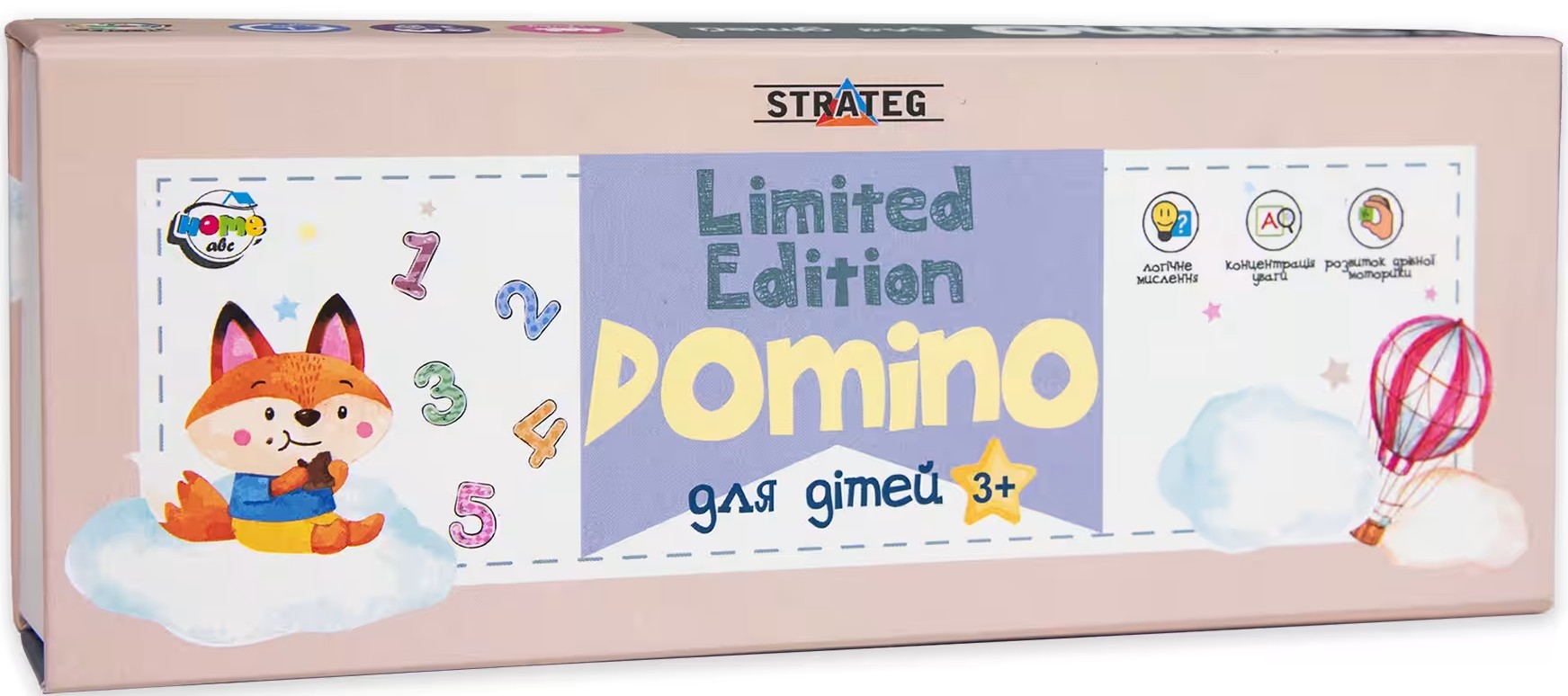 Настільна гра (3-4 роки) Strateg Domino Limited edition бежева (30737)