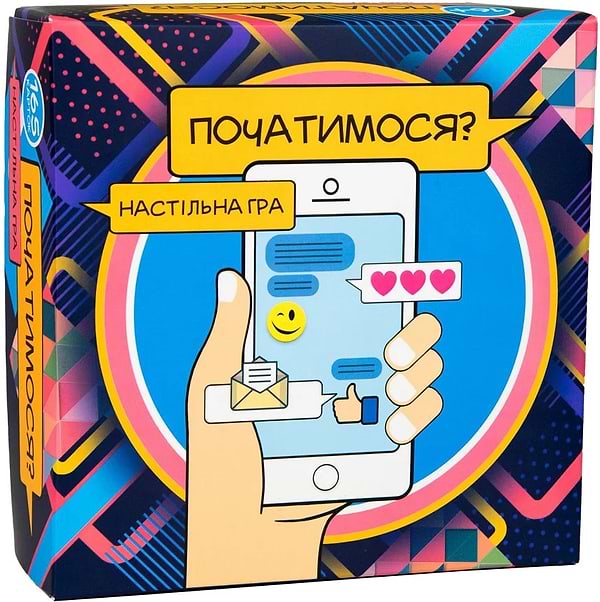 Фото - Настільна гра розважальна (18+) Strateg Початимося? (30328)