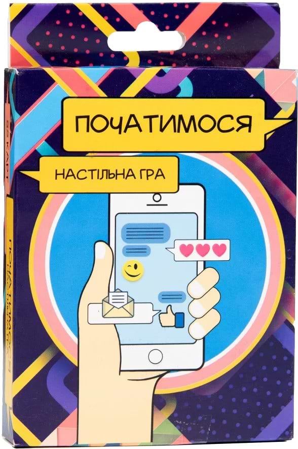 Настільна гра розважальна (18+) Strateg Початимося? (30334) міні-версія - Фото 1
