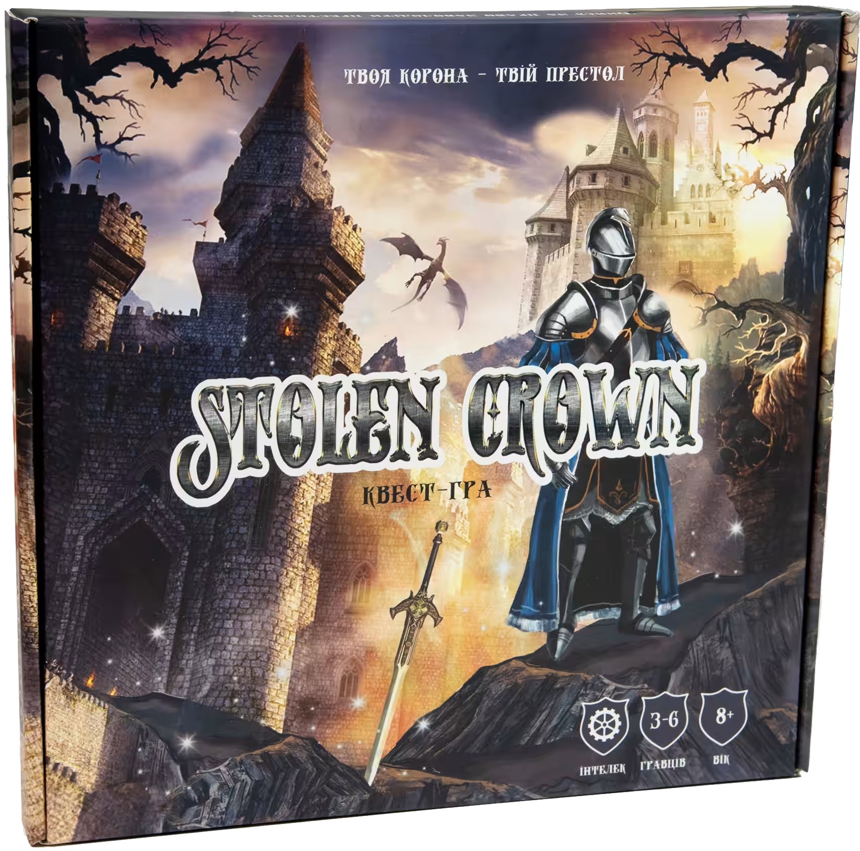 Купити Настільна гра (8 +) Strateg Stolen Crown українською мовою (30811) - Фото 1 Настільна гра (8 +) Strateg Stolen Crown українською мовою (30811) - Фото 1