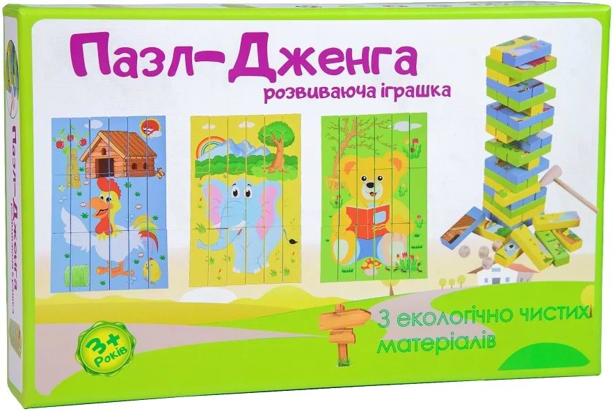 Настільна гра розвиваюча (3-4 роки) Strateg Пазл-Дженга (30979) - Фото 1