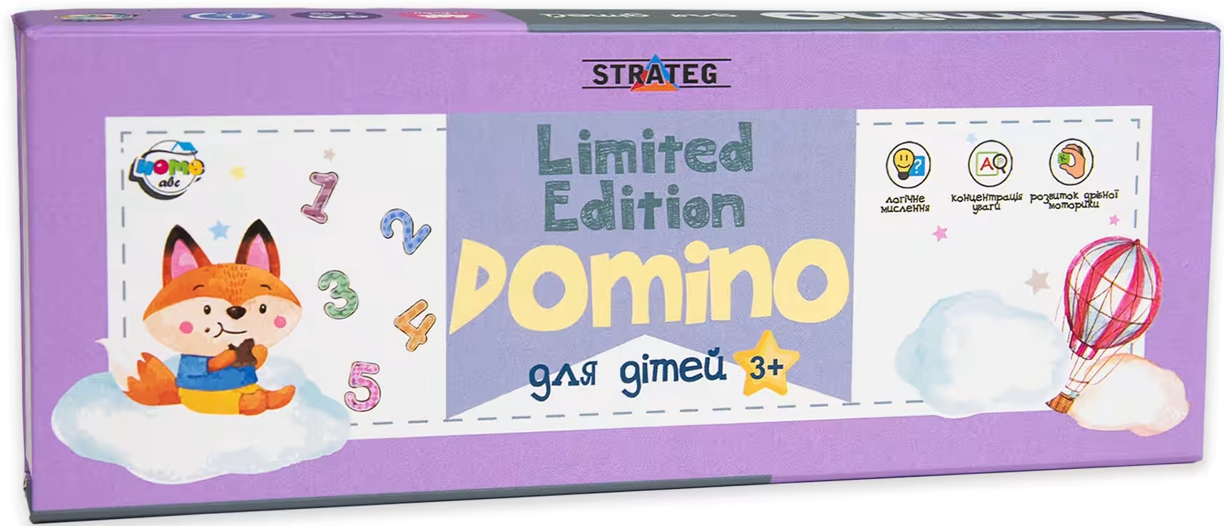 Настільна гра (3-4 роки) Strateg Domino Limited edition фіолетова (30327)