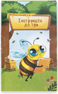 Фото - Настольная игра (5-7 лет) Strateg Пчелиное дело (укр.яз.) (30785)