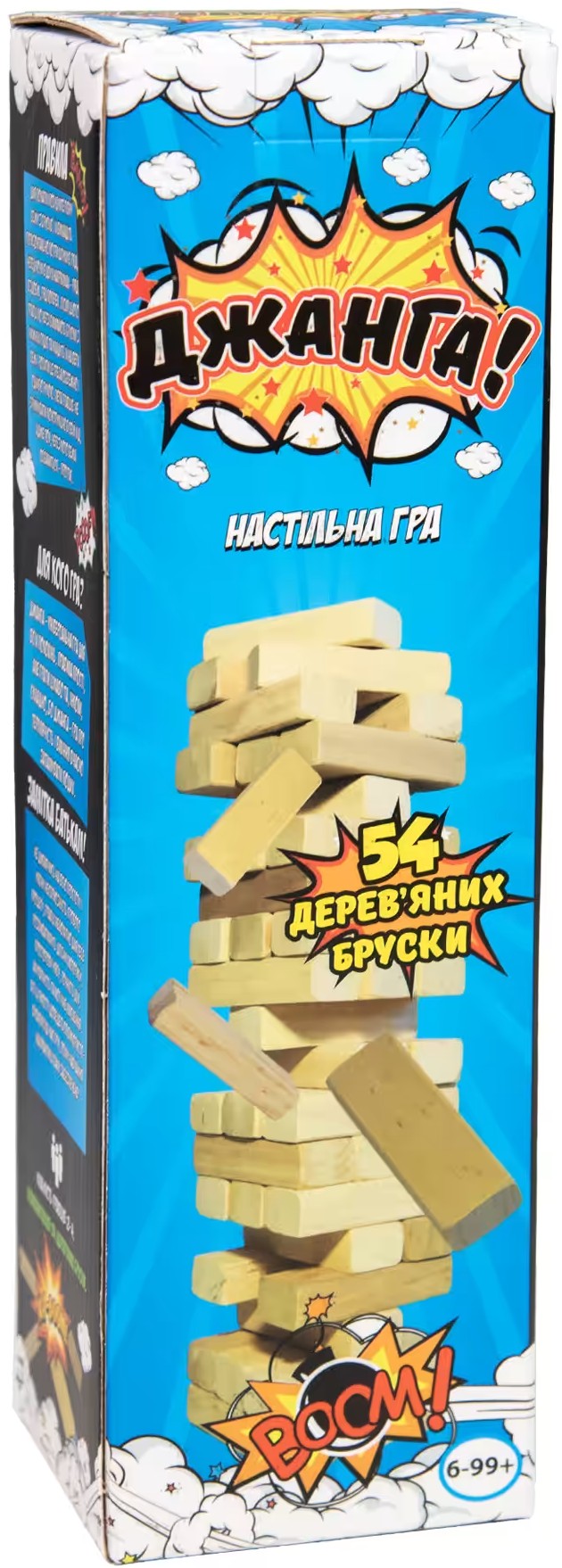 Настільна гра розважальна (5-7 років) Strateg Джанга 54 бруски (30770) - Фото 1