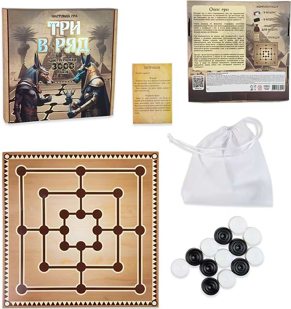 Фото - Настольная игра (8+) Strateg Три в ряд на украинском языке (30784)