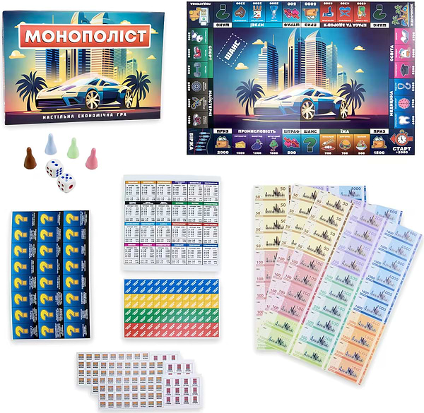 Фото - Настольная игра (5-7 лет) Strateg Монополист (30983)