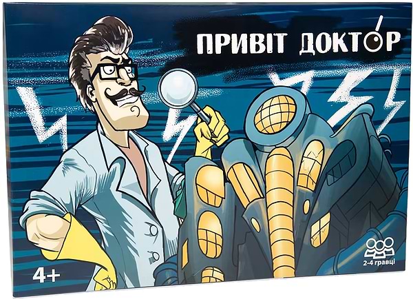 Фото - Настільна гра (3-4 роки) Strateg Привіт лікаря (30779) Фото - Настільна гра (3-4 роки) Strateg Привіт лікаря (30779)
