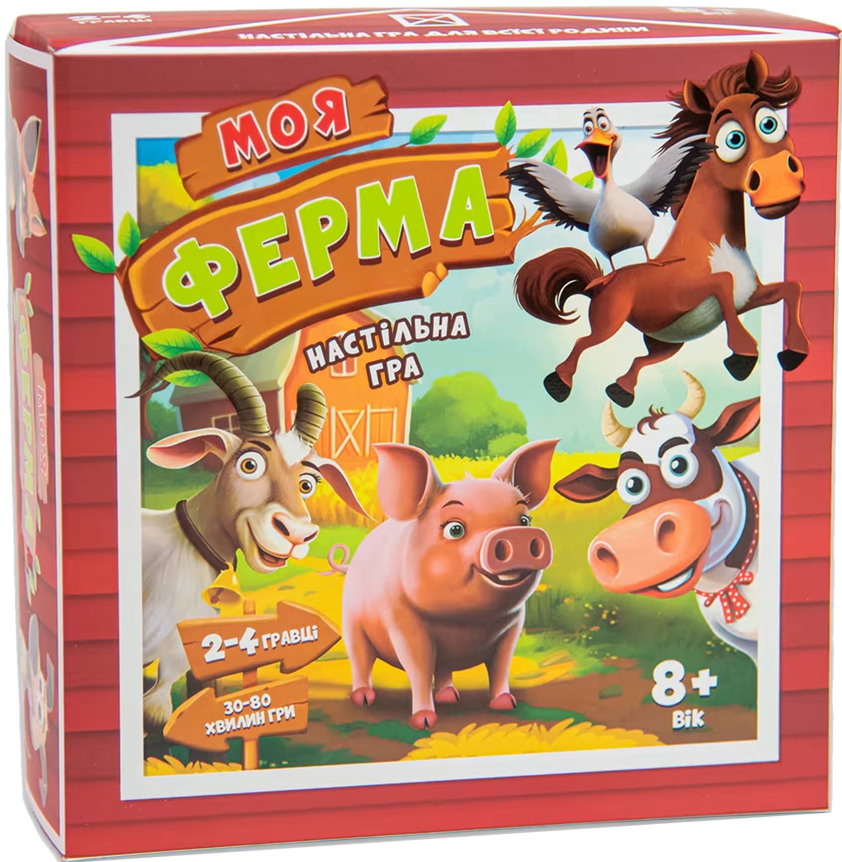 Фото - Настольная игра (8+) Strateg Моя ферма на украинском языке (30435)