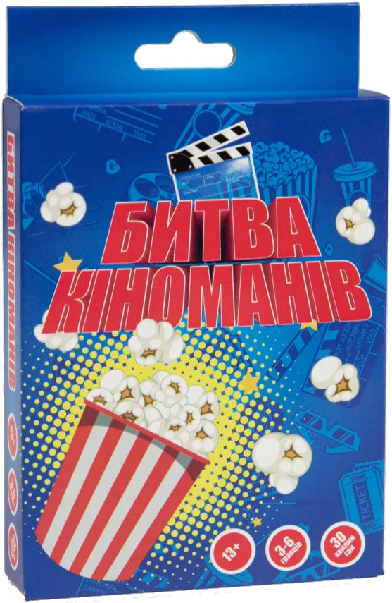 Фото - Настольная игра карточная (12+) Strateg Битва киноманов (укр.яз.)(30395)