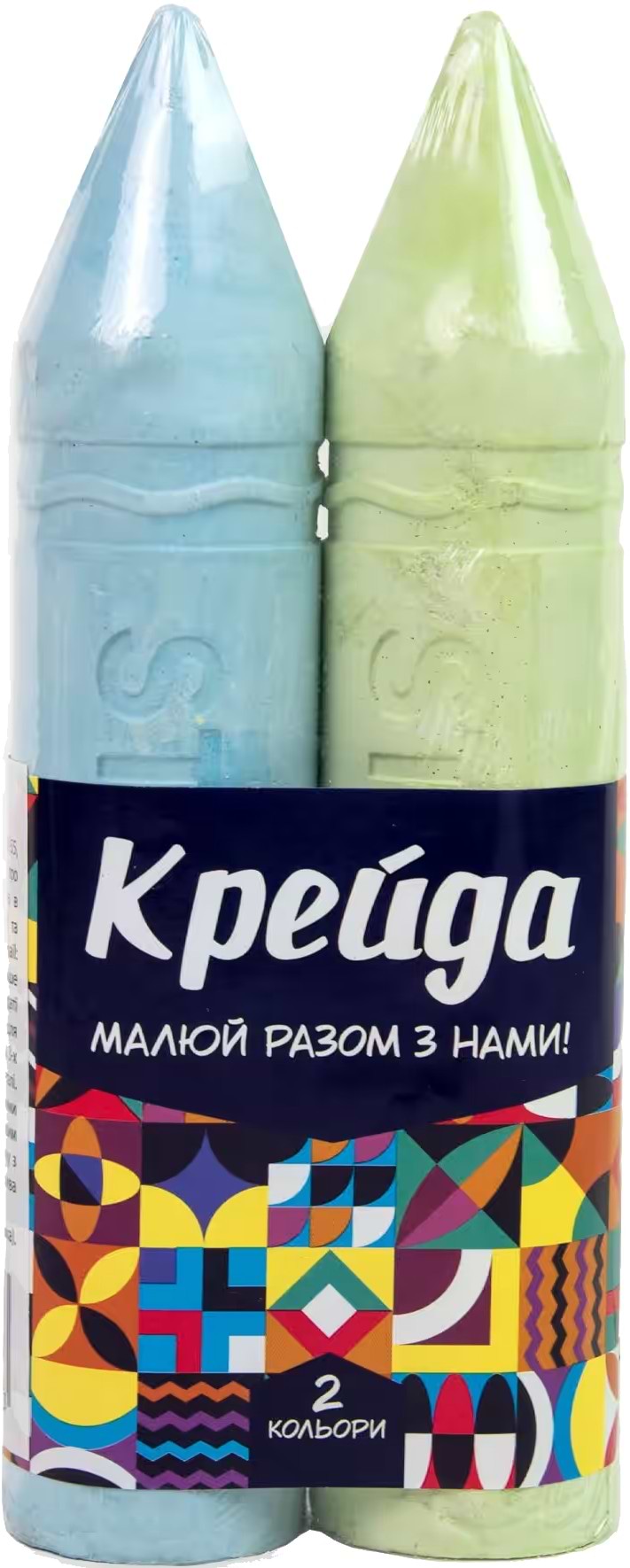 Фото - Набір крейди Strateg 2 шт. (50125)