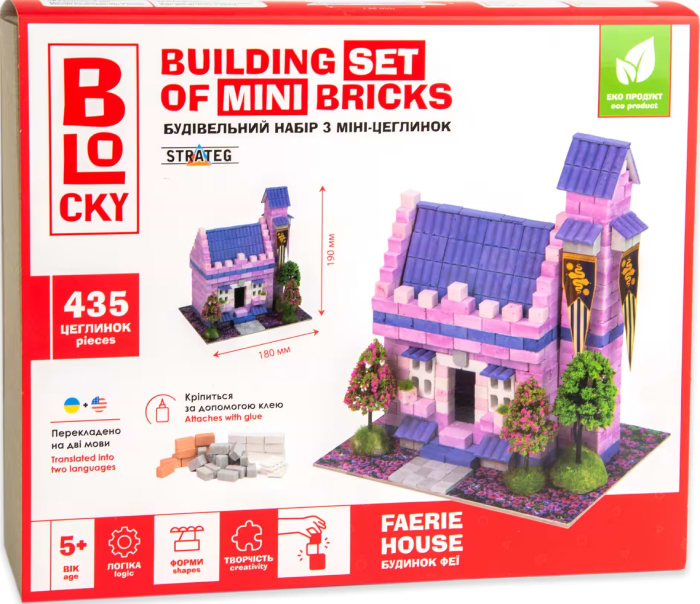 Конструктор из природных материалов Strateg BLOCKY Дом Феи (31020)