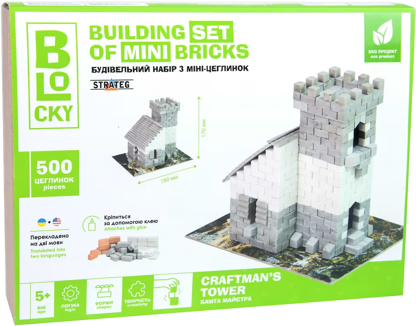 Купити Конструктор з природних матеріалів Strateg BLOCKY Башта Майстра (31008) - Фото 1 Конструктор з природних матеріалів Strateg BLOCKY Башта Майстра (31008) - Фото 1