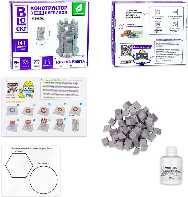 Фото - Конструктор з природних матеріалів Strateg BLOCKY Кругла башта  (31024)