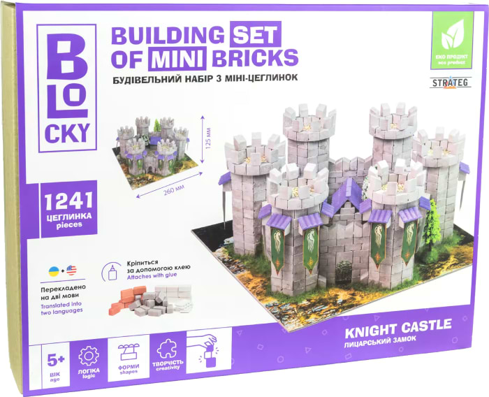 Конструктор из природных материалов Strateg BLOCKY Рыцарский Замок (31005)