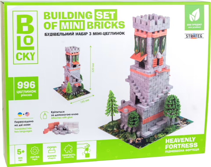 Конструктор из природных материалов Strateg BLOCKY Поднебесная Крепость (31004)