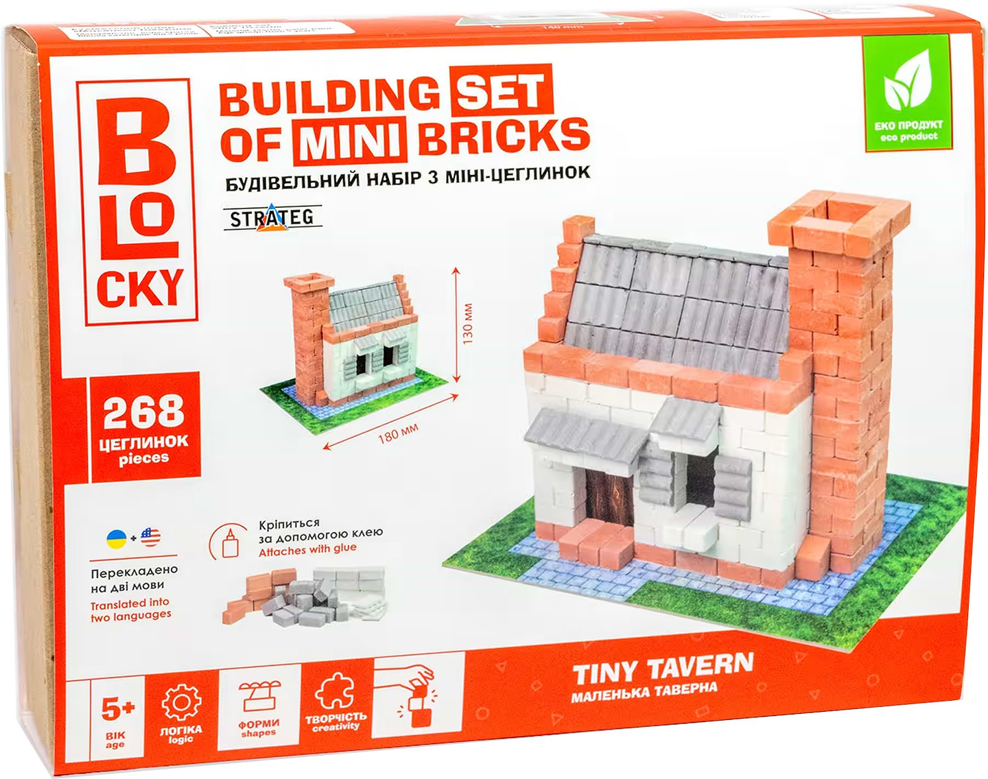 Конструктор из природных материалов Strateg BLOCKY Маленькая Таверна (31006)