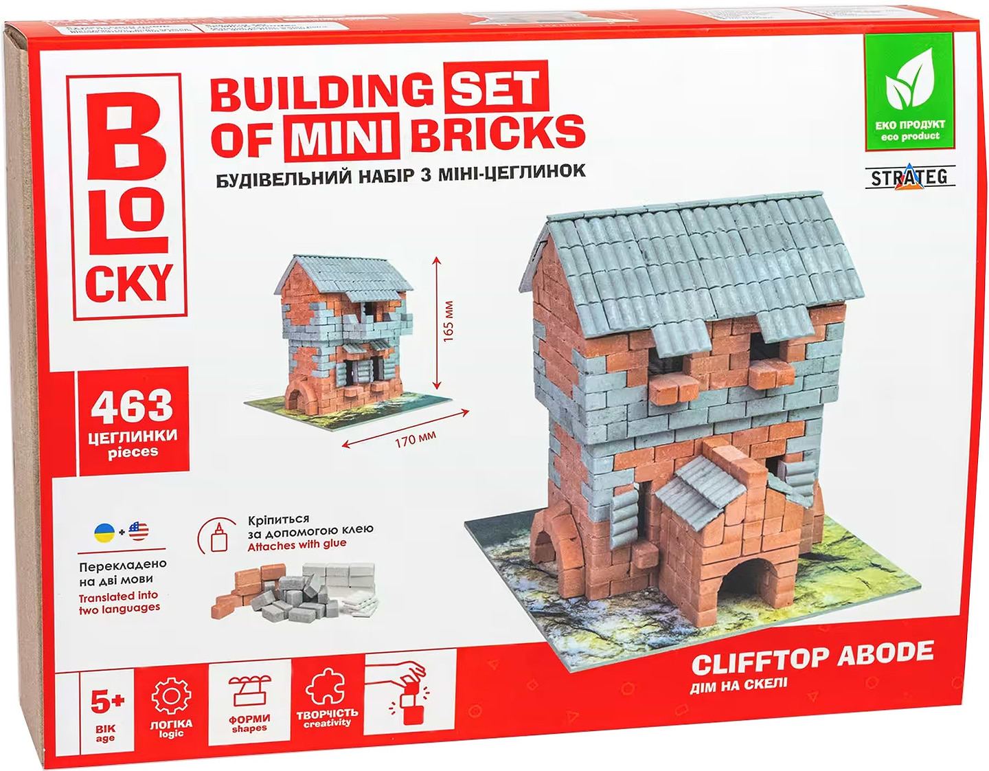 Конструктор из природных материалов Strateg BLOCKY Дом на скале (31017)