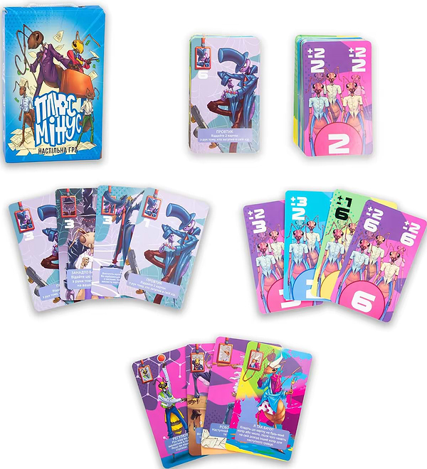 Фото - Настільна гра (3-4 роки) Strateg Плюс Мінус (30292)