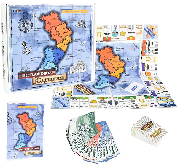 Фото - Настольная игра (12+) Strateg Инвестмонополия Одесщины українською (30496)