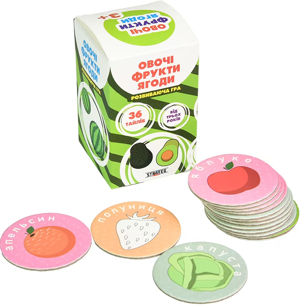Фото - Настільна гра (3-4 роки) Strateg Овочі, фрукти, ягоди українською мовою (30772)
