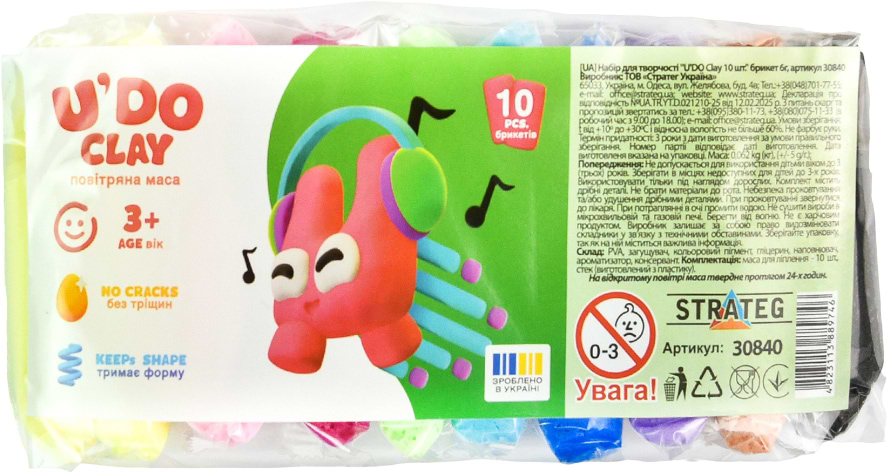 Маса для ліплення Strateg U'DOClay 10 шт. (30840)