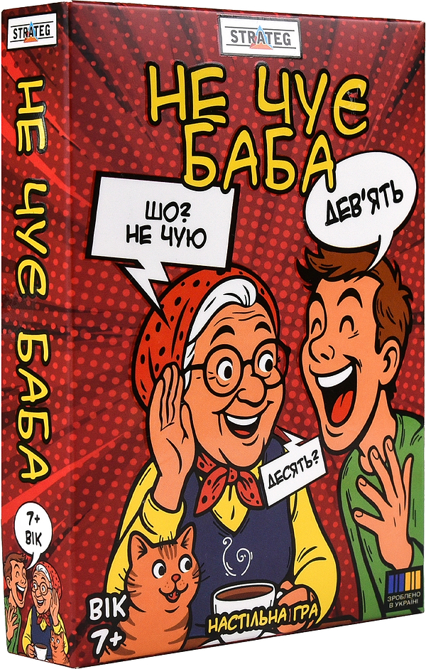 Фото - Настольная игра (5-7 лет) Strateg Не слышит баба (30948)