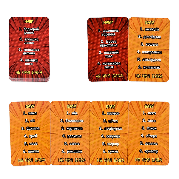 Фото - Настольная игра (5-7 лет) Strateg Не слышит баба (30948)