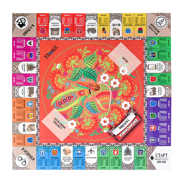 Фото - Настольная игра (8+) Strateg Экономика Украины (31029)