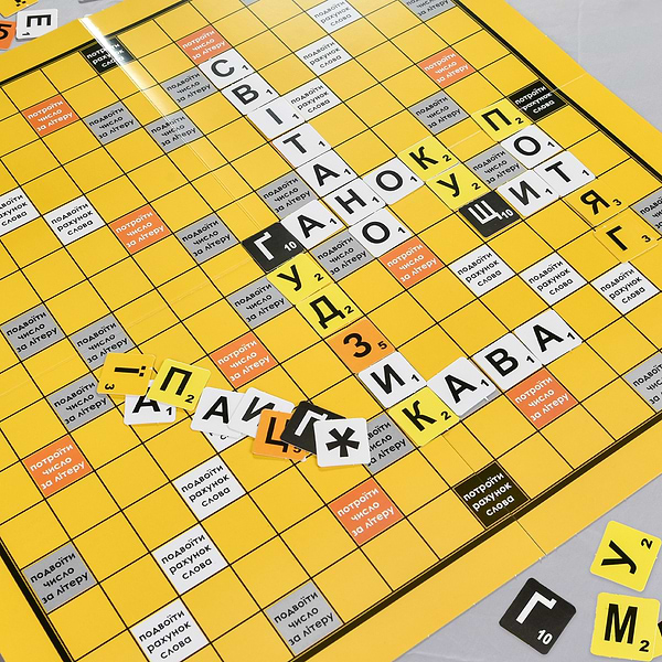 Фото - Настольная игра (8+) Strateg Эрудит укр (30619)