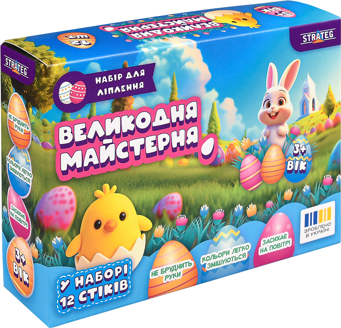 Маса для ліплення Strateg Великодня майстерня (31131)