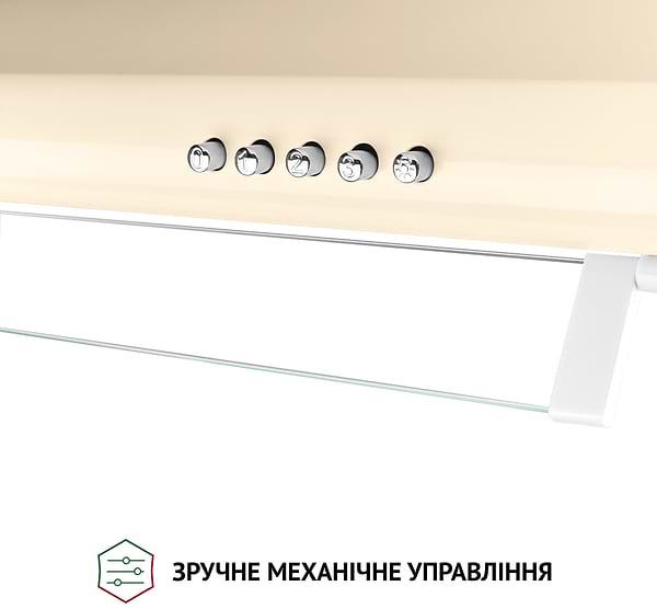 Фото - Вытяжка традиционная Perfelli PL 5144 IV LED
