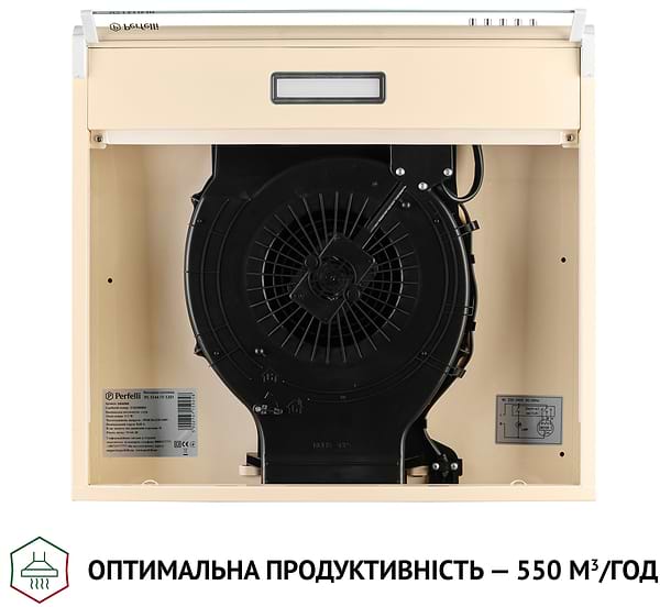 Фото - Вытяжка традиционная Perfelli PL 6144 IV LED