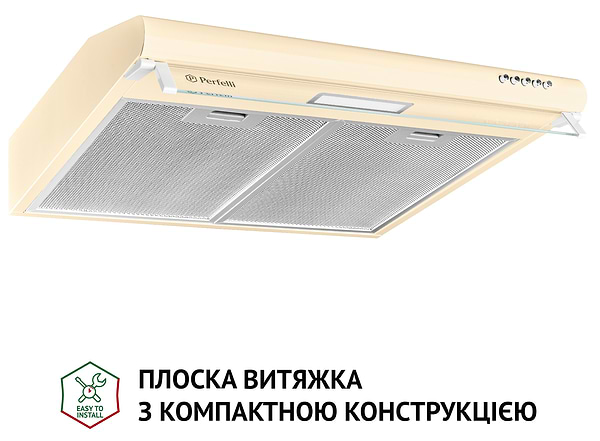 Фото - Вытяжка традиционная Perfelli PL 5144 IV LED