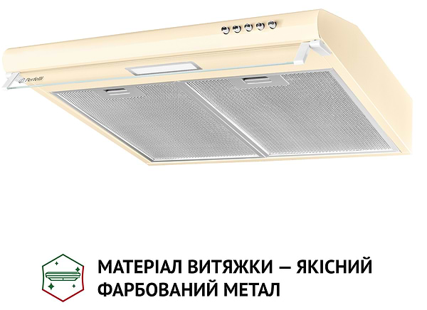 Фото - Вытяжка традиционная Perfelli PL 6144 IV LED