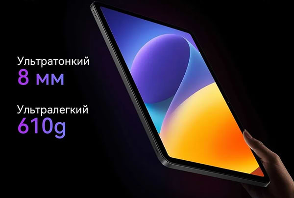 Фото - Планшет Oscal Pad 100 12/256GB Space Grey