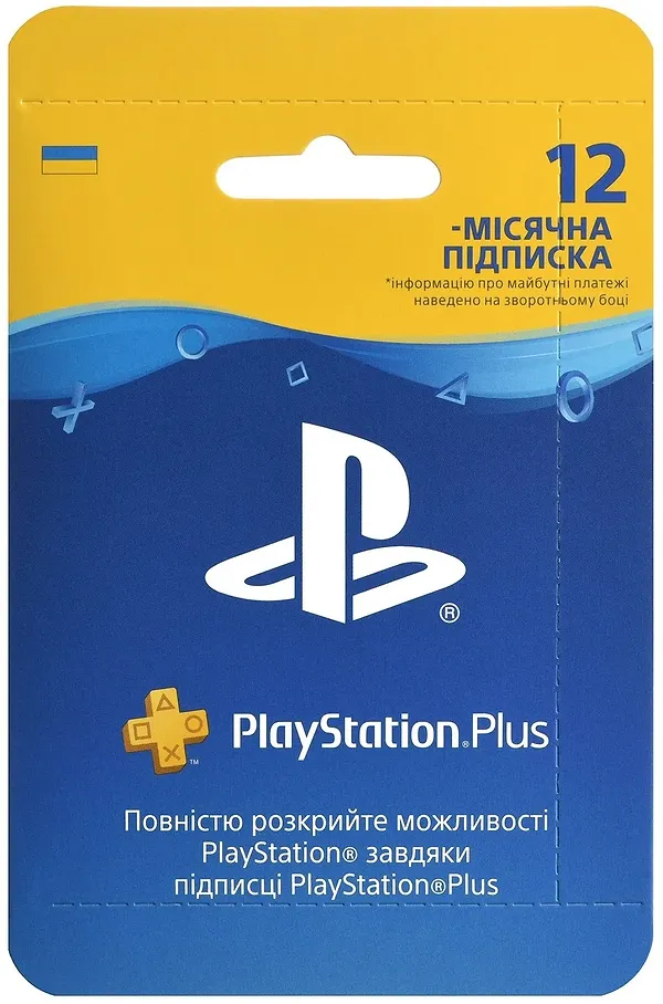 Фото - Подписка PlayStation Plus Подписка на 12 месяцев