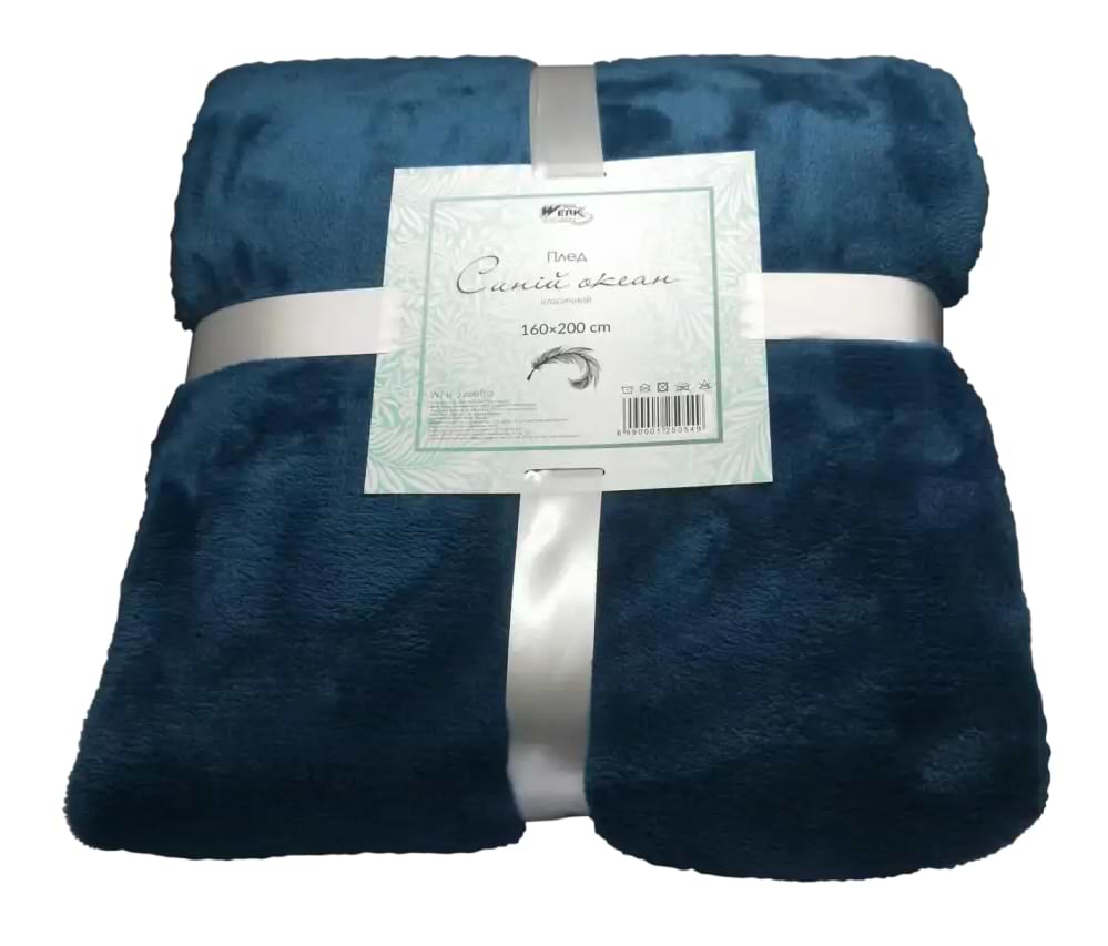 Плед полуторний Werk 150x200 см Синій океан (WFB-3200BO)