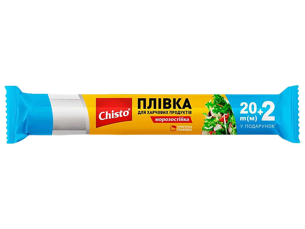 Фото - Плівка харчова Chisto 20+2м (4823098407430)