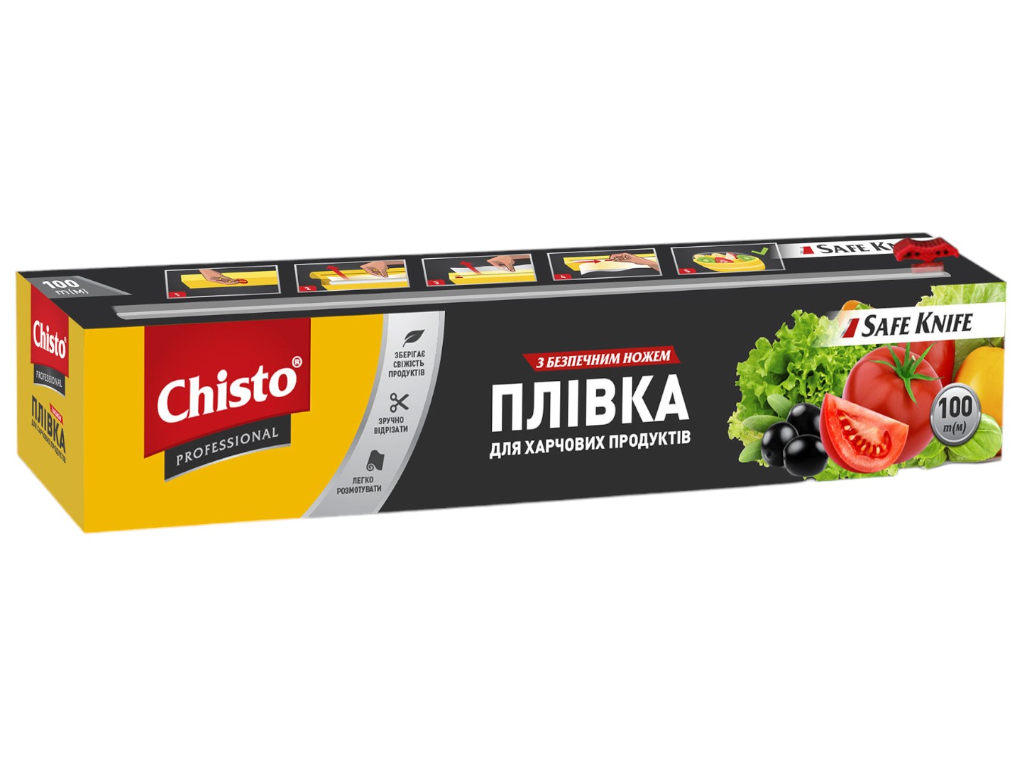 Пленка пищевая Chisto 100 м (4823098412458)