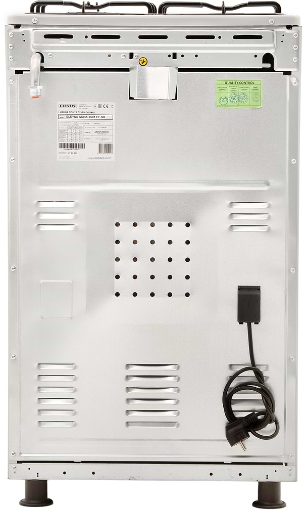Фото - Уцінка - Плита газова ELEYUS CUBA 5501 EF GR