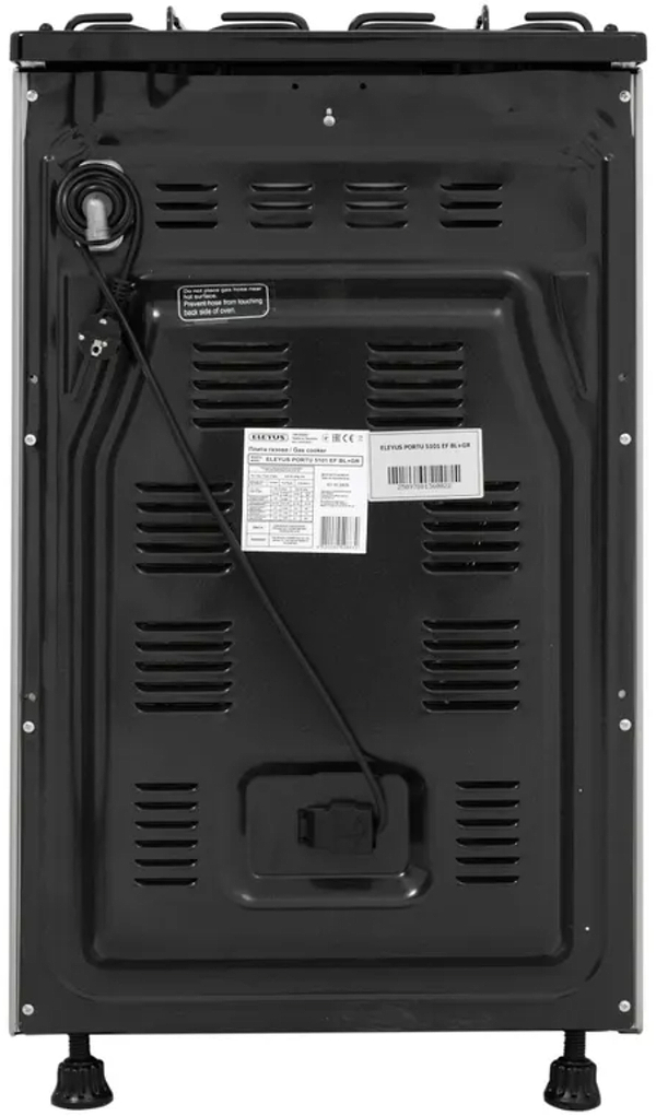 Фото - Плита газова ELEYUS PORTU 5101 EF BL+GR