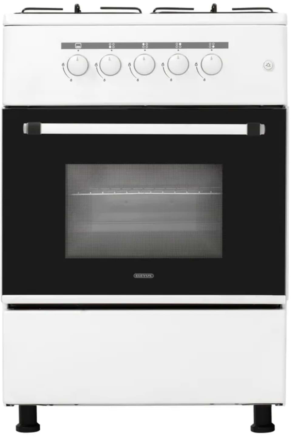 Купити Плита газова ELEYUS PORTU 5701 EF WH - Фото 1 Плита газова ELEYUS PORTU 5701 EF WH - Фото 1