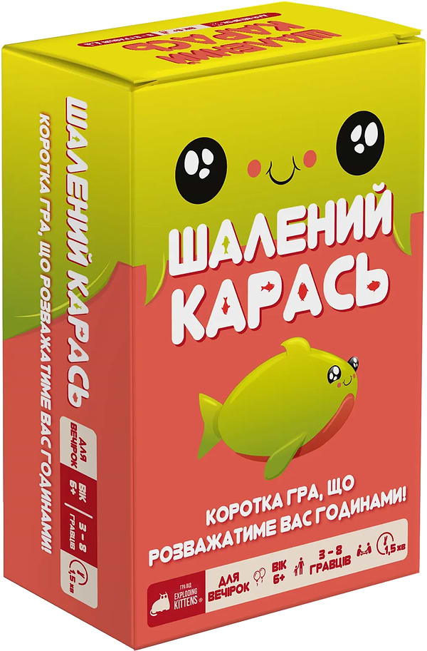 Фото - Настільна гра (5-7 років) Rozum Шалений карась (EKISALM01UA) Фото - Настільна гра (5-7 років) Rozum Шалений карась (EKISALM01UA)